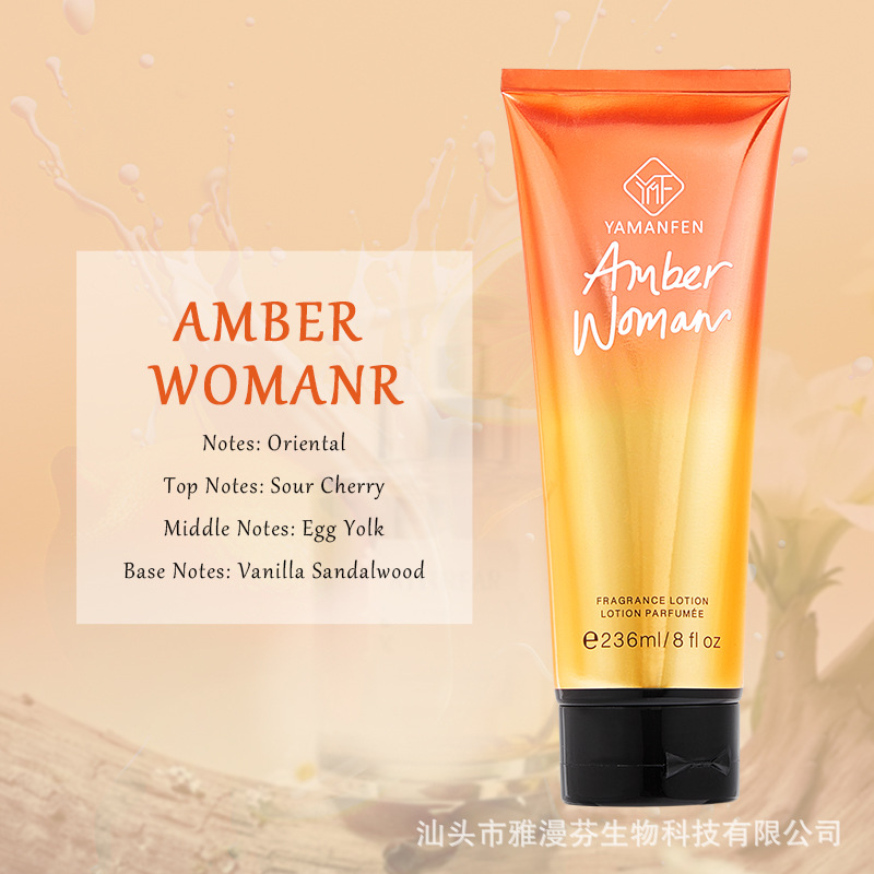 AMBER WOMANR [해외 수출 전용 상품이며, 국내 판매는 금지됩니다. 구매 시 면책 조항에 동의하고 책임을 부담하는 것으로 간주합니다.]