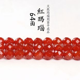 �����Z�錚  ��Ȼ�t���ɢ�� DIY�Ʒ��� �t��览A����Ʒ���l