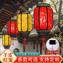 ̫��ܑ�����\����ͥԺ��Ƥӡ����Ӿ��¹ŷ�ˮ��ʽ�����b�