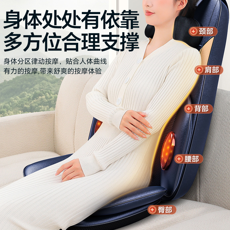 卸売 揉みほぐし 振動マッサージクッション 頸椎 腰椎 背中 全身 温熱療法 肩甲骨マッサージクッション 腰痛対策|undefined
