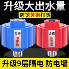 늟�ˮ����늠�ͨ���������ȫ©늠���ˮ����늠���������ȫ���^