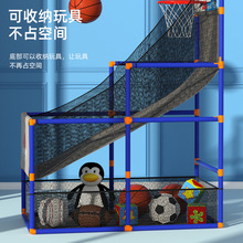 儿童篮球框架投篮机可升降训练类亲子玩具户外室内家用3-10岁男孩