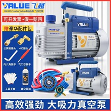 �wԽ��ձ�FY-1H-N���{��ճ���1/2/3/4������^�V�N�ϙC������