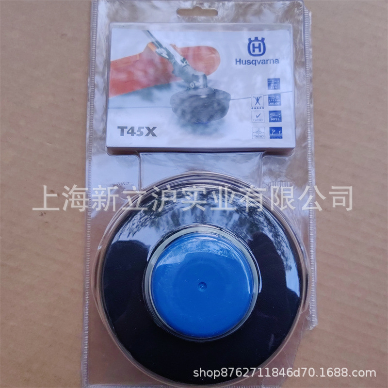配胡斯华纳富世华T45X半自动打草头M12球轴承578446801