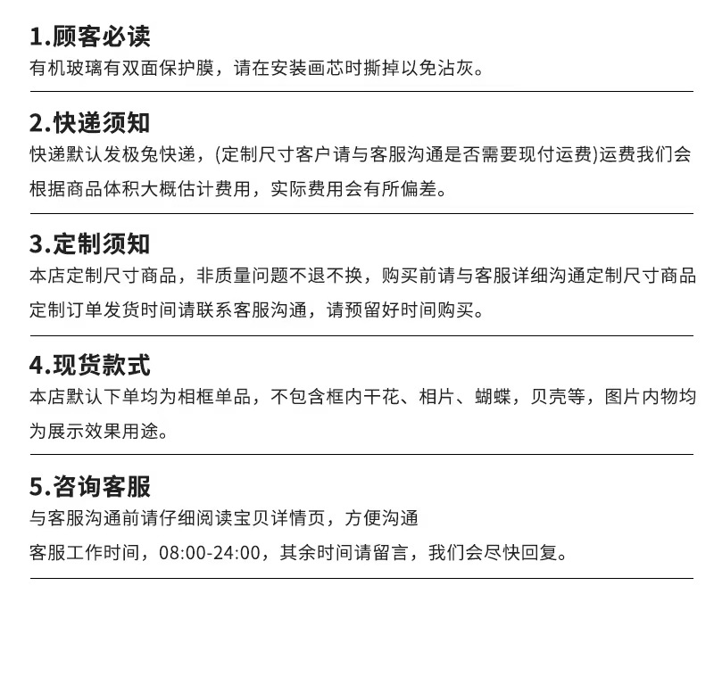 O1CN01g8PnxX1pwFGvlOGZn_!!2217773575424-0-cib.jpg?__r__=1731933059160