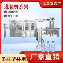 32�^������Ϲ��b�C��֭�VȪˮ���׶����O��������a�O����ˮ��