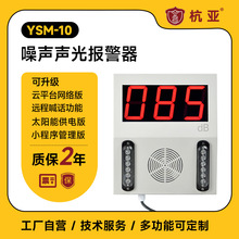 ����YSM-10���ھ��O�yϵ�y̫����������ˈ���С����녹���