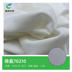 70210�\���W ���揗��͸�����ϻ��٤�����´u�K�����W