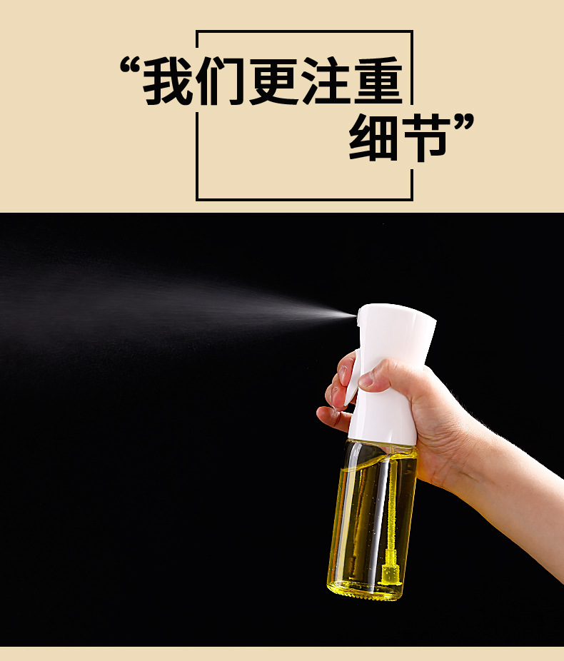 未标题-1_07
