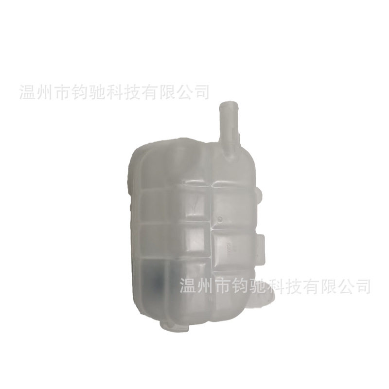 Suitable for 13-21 models of Buick Encore/Chevrolet Trax, coolant reservoir 95269001