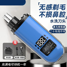 ����늄ӱ�ëС�����ӹ����ë���ǿ�����Ů��는��@��ë�޼���MU