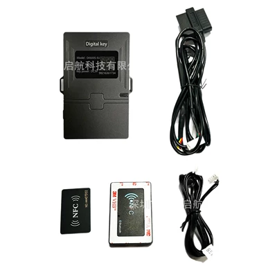 Automatic Sensor Switch, Gps, Car Keys