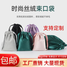 ���z�q�������K���ڴ��F؛��ӡlogo�錚����CС����ռ{����