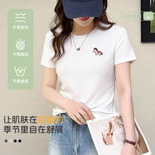 �Rِ����x�̽��������t��Ů���ЈA�I����������������Ů���l