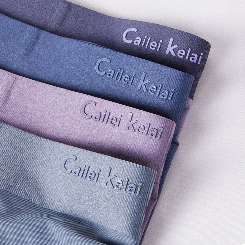 Clkl Men's Underwear 80 Count Ice Silk Seamless One-Piece Boxer Briefs Antibacterial Boys Canned Classy Summer