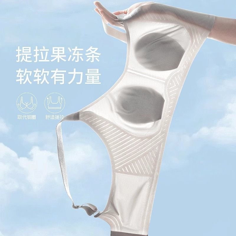 여성용 여름용 얇은 속옷, 큰 가슴을 더 작아 보이게 하는 노와이어 브라, 큰 사이즈, 노라인 브라, 옆가슴을 모아주는 통기성 좋은 편안한 브라