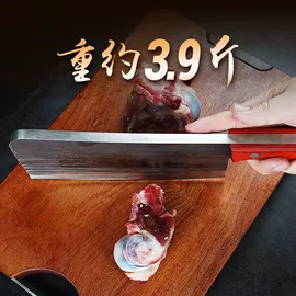 砍骨刀;屠刀;不锈钢厨用刀