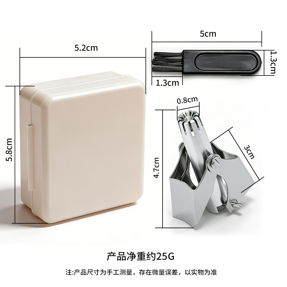 작은 브러시 포함(작은 플라스틱 상자에 포장)