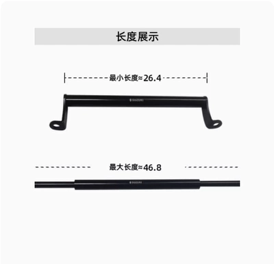 Motorcycle front windshield | modified accessories front windshield - aluminum-alloy-retractable-balance-bar-suziki-letters