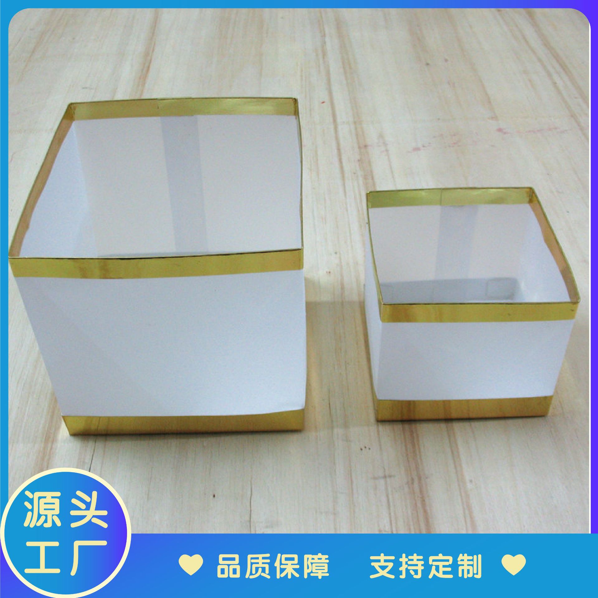 大小号方形水灯河灯金银包边水灯祈福许愿灯 纸质方形水灯