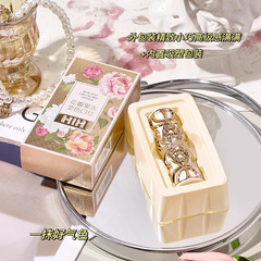 HIH花瓣果凍變色口紅 滋潤持久保濕提升氣色千人千色溫變唇膏彩妝