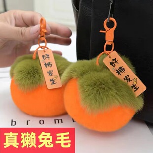 ���°l����H��ë�����Ӓ����܇耳׿ے��ë�q���������Ʒ