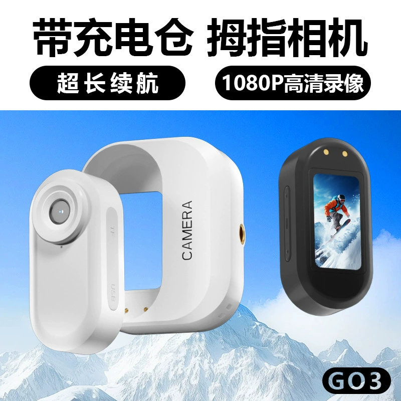 360 панорамная 4K спортивная камера для большого пальца на мотоцикле, HD видеорегистратор, портативная камера для питомцев