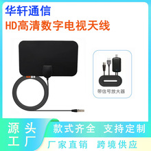 �羳HDTV�҃Ȕ����ҕ�쾀��̖�о��Ŵ���FRG174DTMB��Ĥ�쾀
