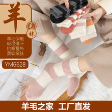 һmŮʿͲëlyůźﶬŮmQy羳