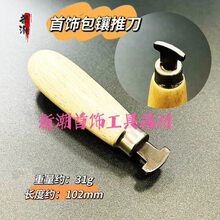 �a ���a���ƽ��/צ�V���Ƶ� �錚�Ƕ������ӹ��Ƕ����