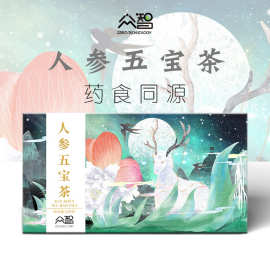 人参五宝茶黄精桑葚组合茶花草茶独立包装男士益本组合养生茶