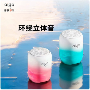 ���������l��aigo �ۇ���T310�{���������w��푝u׃�V���̄նYƷ