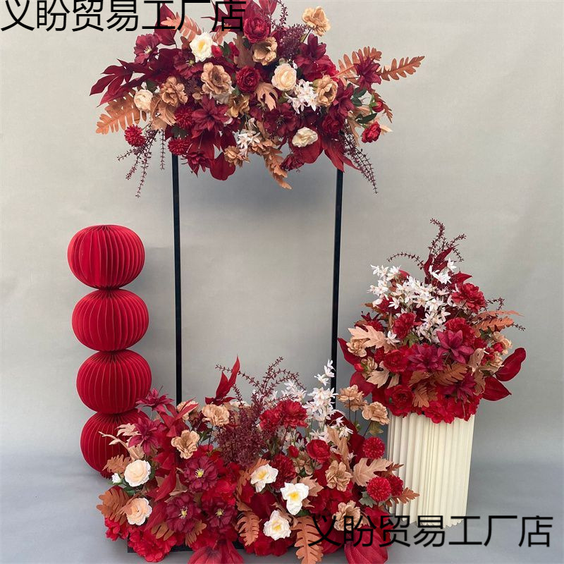 婚庆地排花红色中式订婚宴布置婚礼堂舞台路引花婚庆绢花排仿真花|undefined