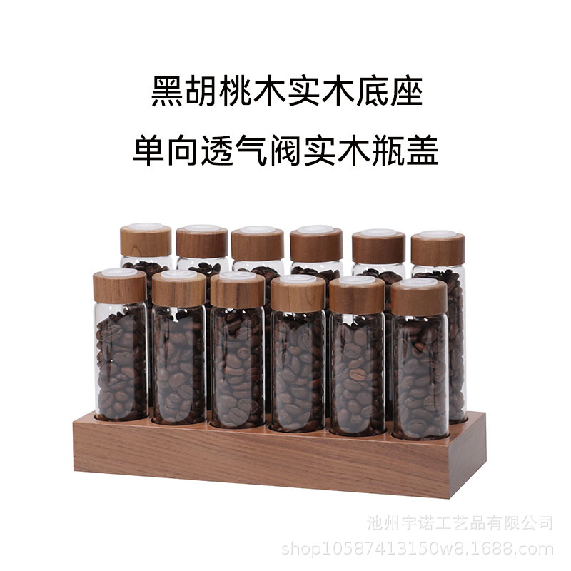 Válvula de ventilación unidireccional tapa de botella base de nuez granos de café subpaquetado vidrio de madera sólida olor botella base de almacenamiento sellado