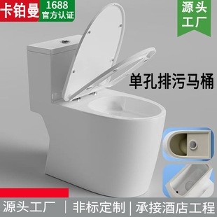 �ײ����ſ��RͰ����ʽ������ڏ��ߜ���������ˮ������������