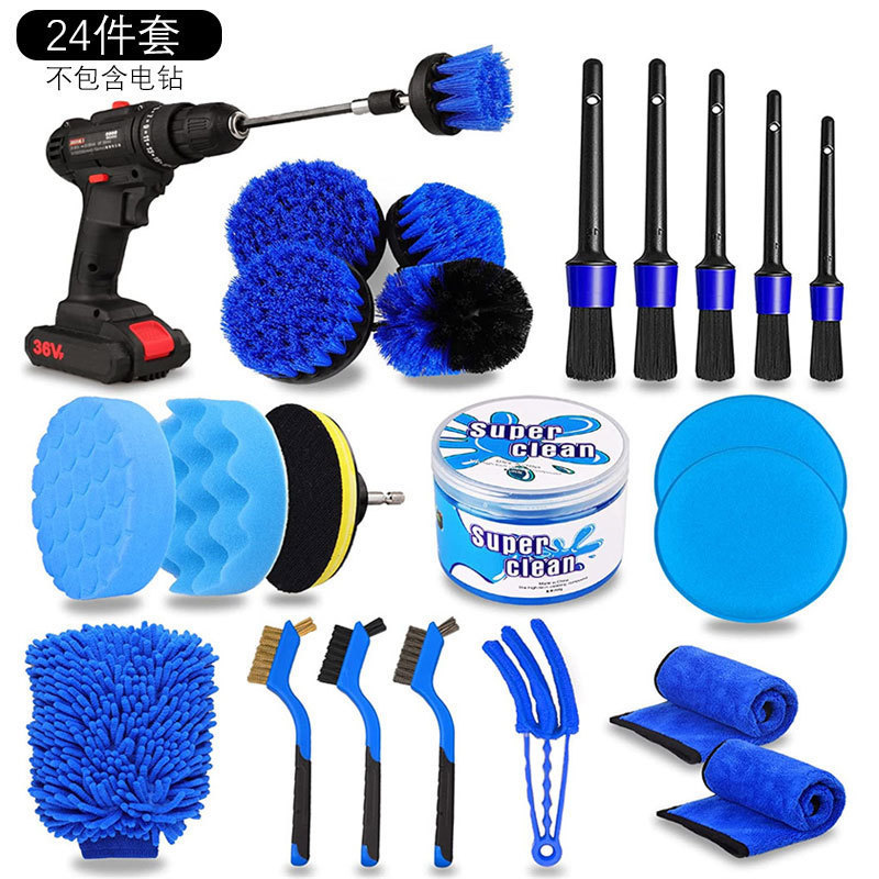 24개 세트; 플라스틱