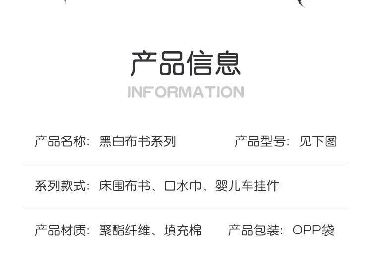 详情_02.jpg
