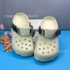 Trin【bone white】