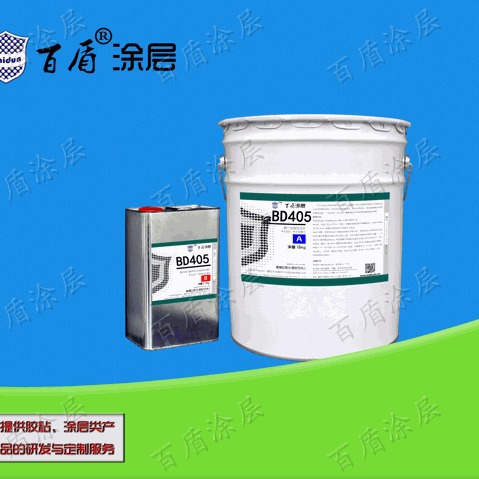 BD405海洋装备防腐涂层(海洋装备防护材料) 专业生产厂家