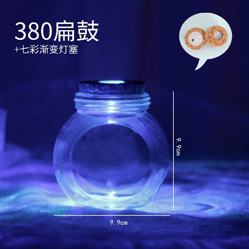 Botella de deseos de bricolaje al por mayor, botella de cielo estrellado, botella de nebulosa, botella de arco iris, botella de deriva, botella de mar, botella de estrella de la suerte, vidrio