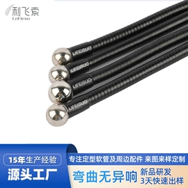 灯柱灯杆;其他灯具配件;手机支架