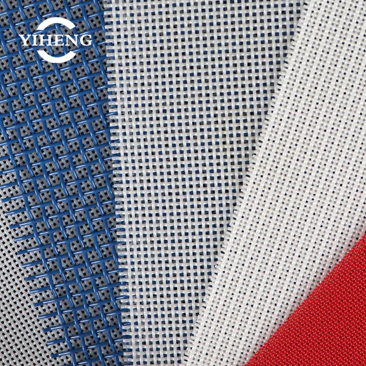 方孔网厂家直销批发价格塑料平纹扁丝滤布输送带聚酯方孔网