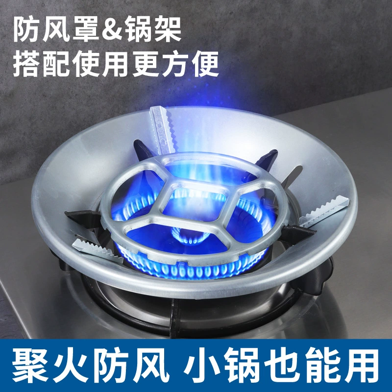 Новый тип пожарной и ветрозащитной крышки