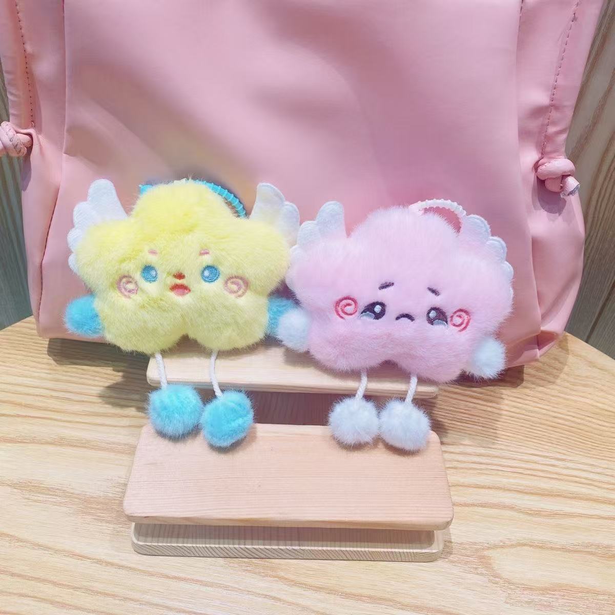 Angel Star Plush Toy Cute Doll Doll Little Star Pendant Keychain Doll Pendant Wholesale Ear Hanging