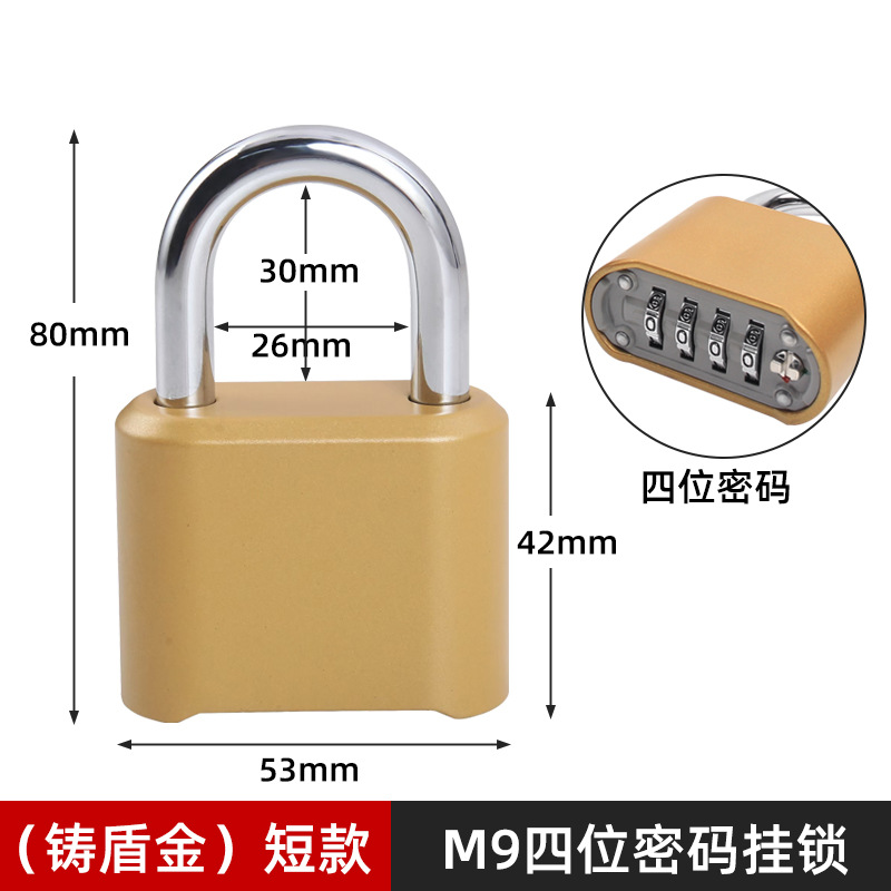 Cierre de código de metal bloqueo anti-robo gimnasio dormitorio closet cerradura casera cerradura de puerta maleta pequeña cerradura de código