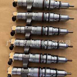 共轨喷油器 293-4072 328-2574 适用于 C9 发动机