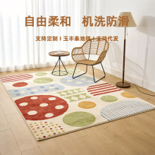 �əCϴ��Ͱ��͏d��̺�Ӻ�ins�Lɳ�l�؉|�׺΃�ͯ���g���Ҵ�߅̺