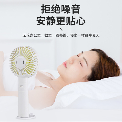 2024 new handheld mini fan usb portable fan office desk mobile phone holder small fan