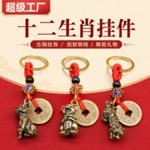 �������wʮ����Ф耳׿�����X�����ţ�R��������Фƽ��������l