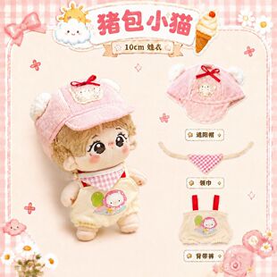 10cm�������麣�}��С�i���޻�����10cm����ë�q�·��ɐۓQ�b����